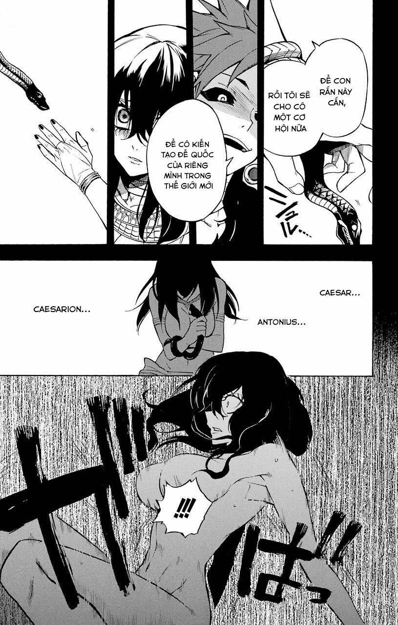 Great Priest Imhotep: Chapter 15