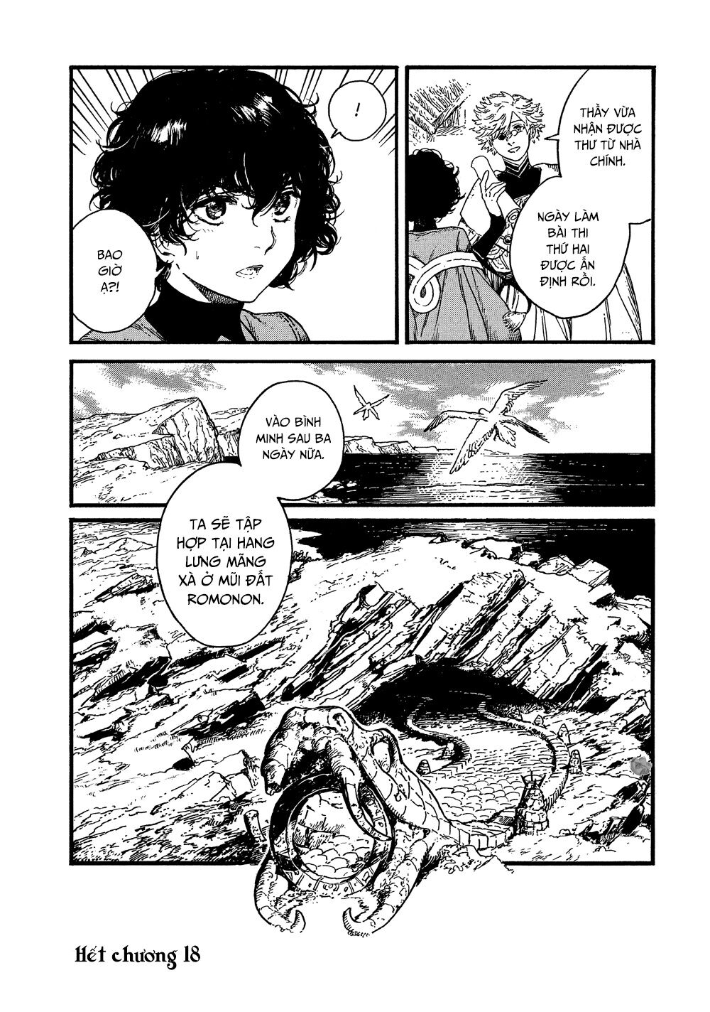 Witch Hat Atelier: Chapter 18