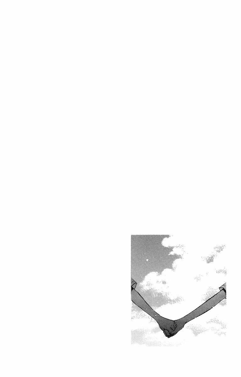 Screaming Lesson!!!: Chapter 23