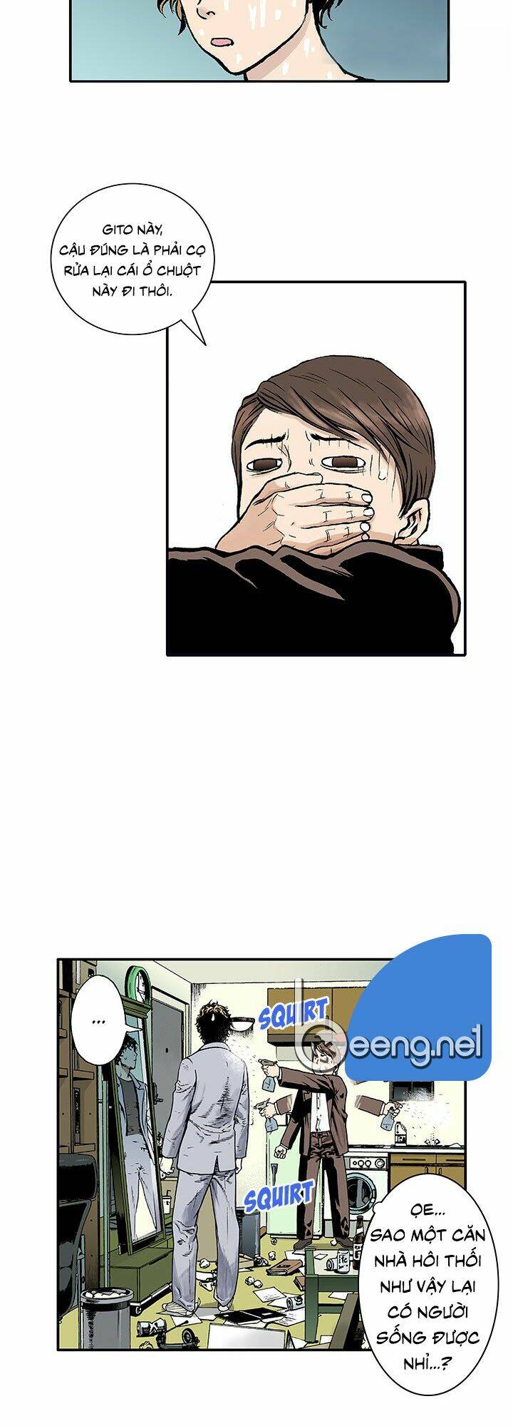 Kang Gito: Chapter 4