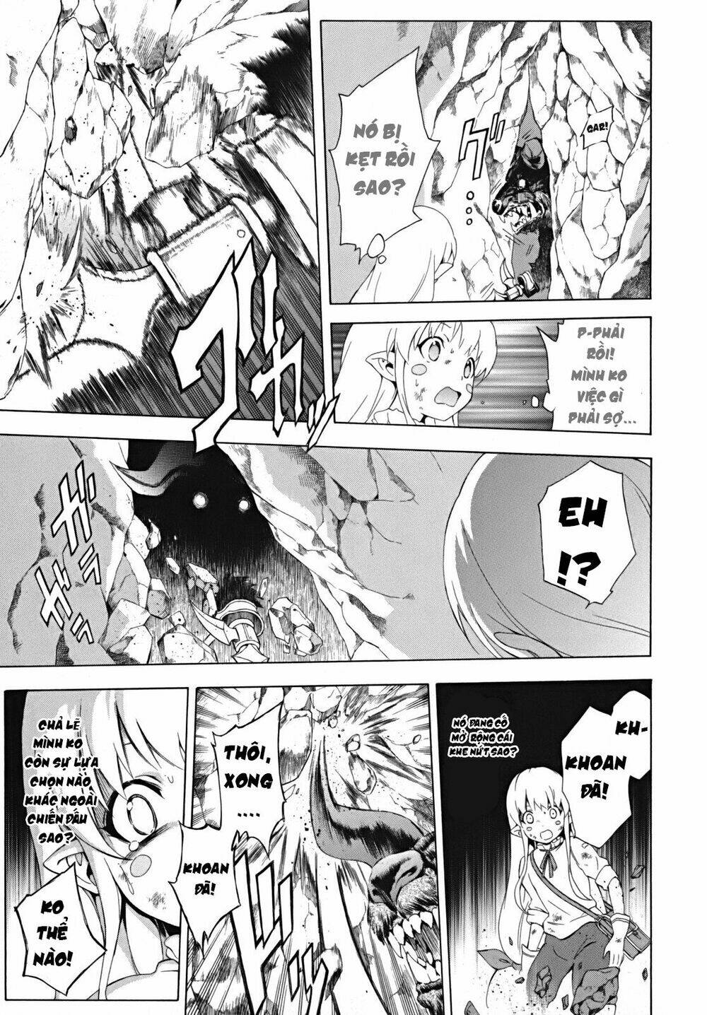 Seiken No Blacksmith: Chapter 17
