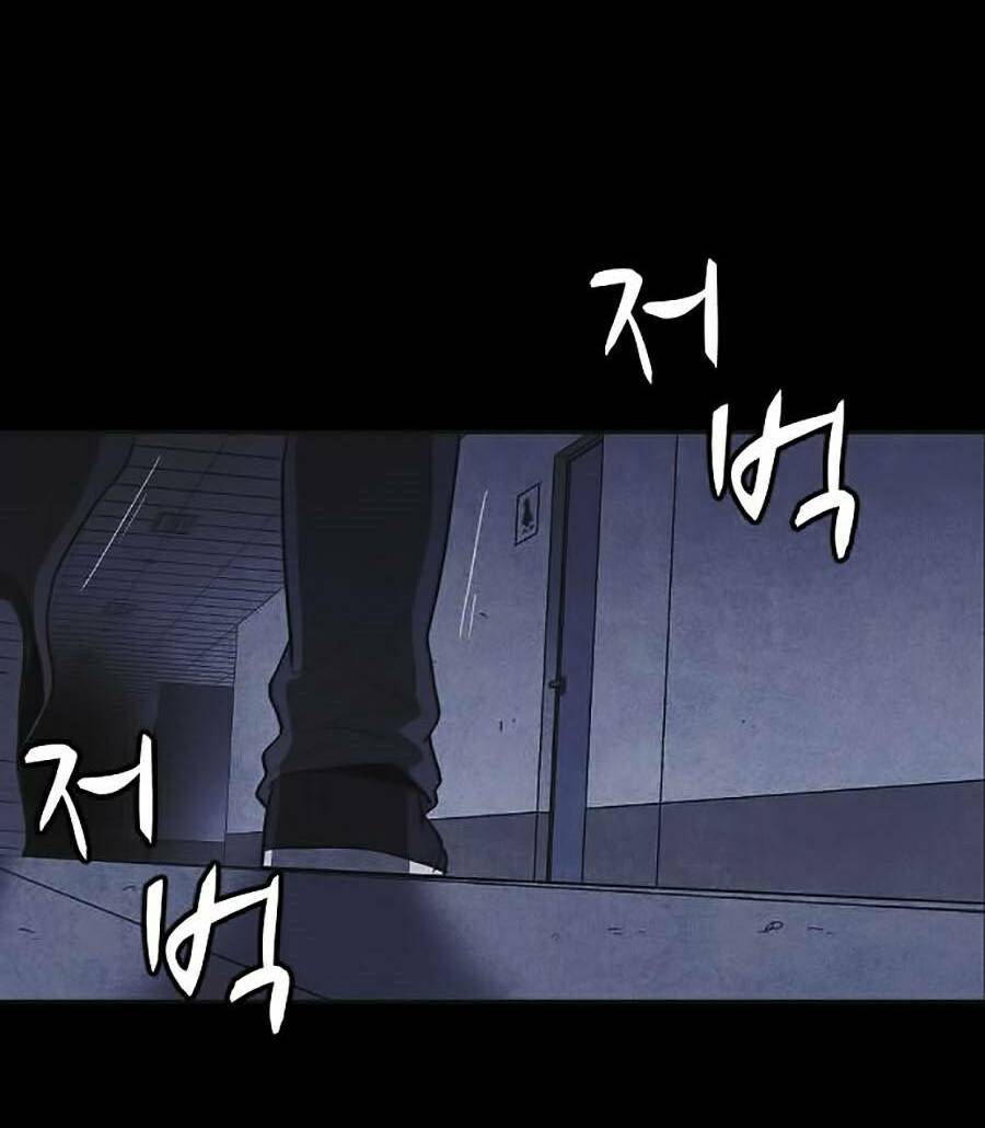 Cậu Bé Shotgun: Chapter 26