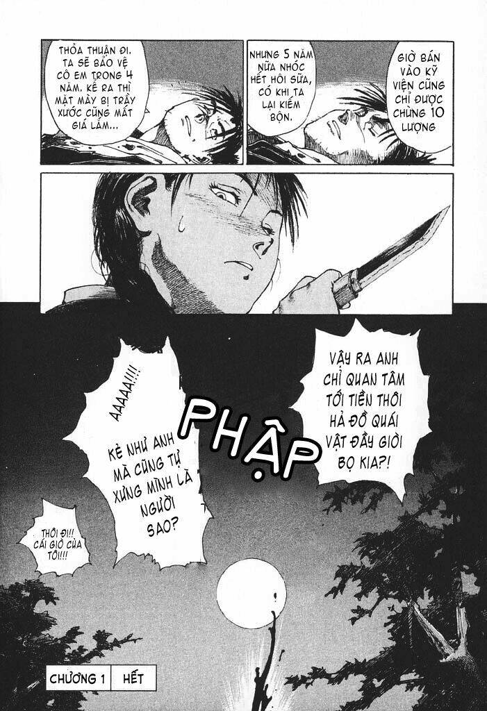 Mugen No Juunin: Chapter 1.2