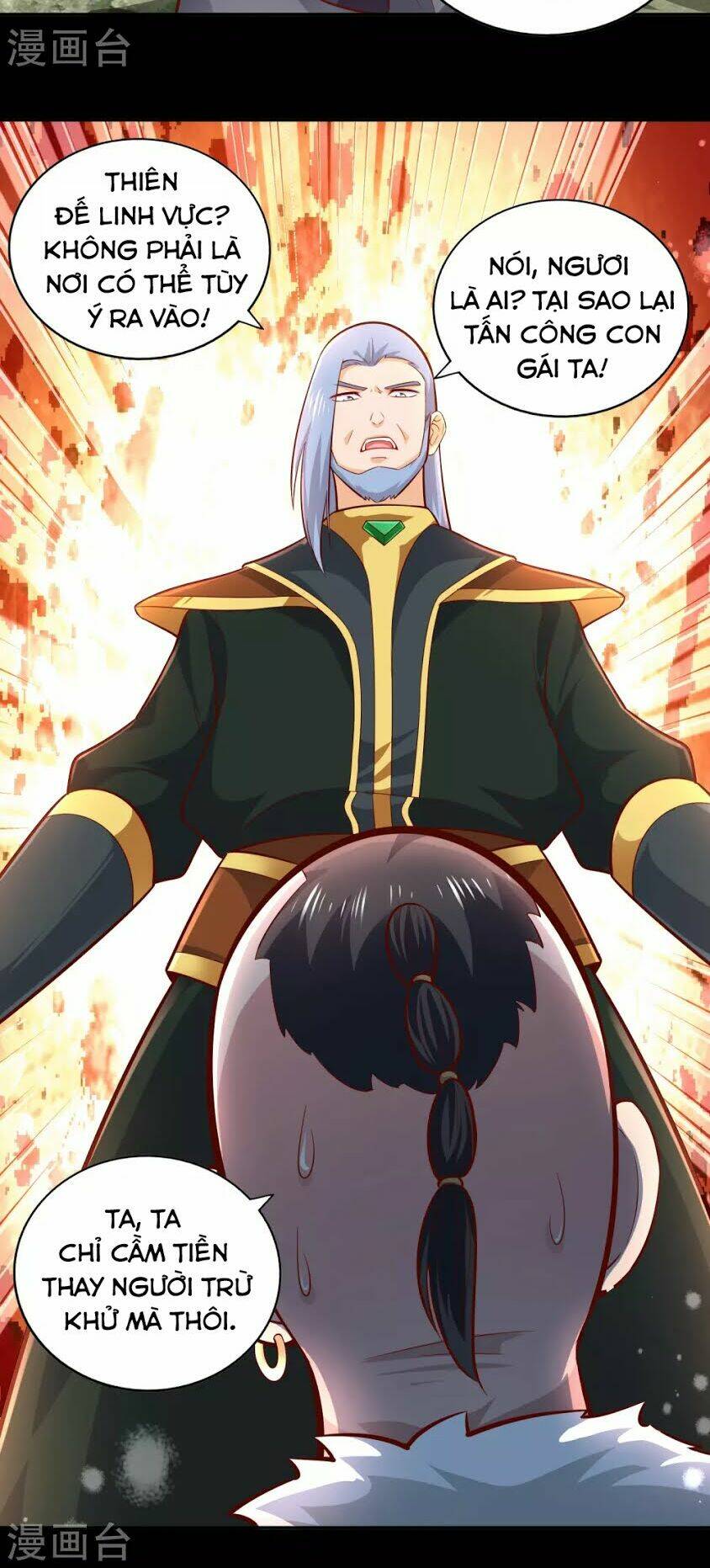 Võ Linh Kiếm Tôn: Chapter 39