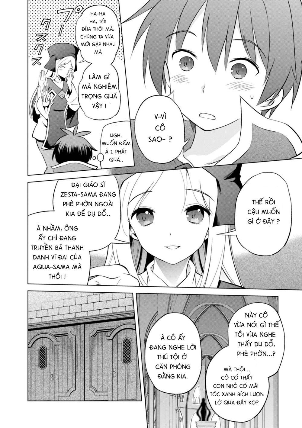 Phước Lành Cho Thế Giới - Ngoại Truyện Megumin: Chapter 36