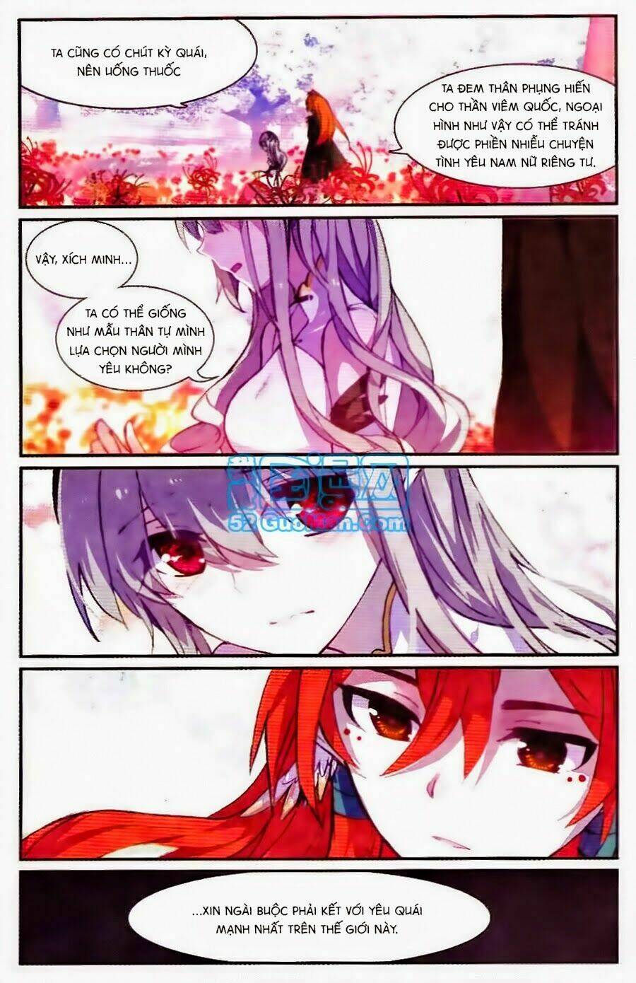 Thiên Hành Thiết Sự: Chapter 37