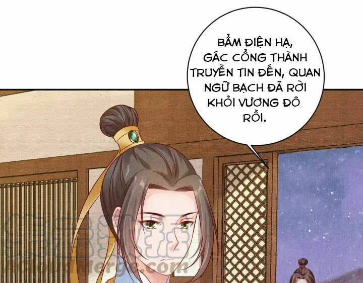 Thịnh Sủng Y Phi Chi Dao Quan Truyện: Chapter 75