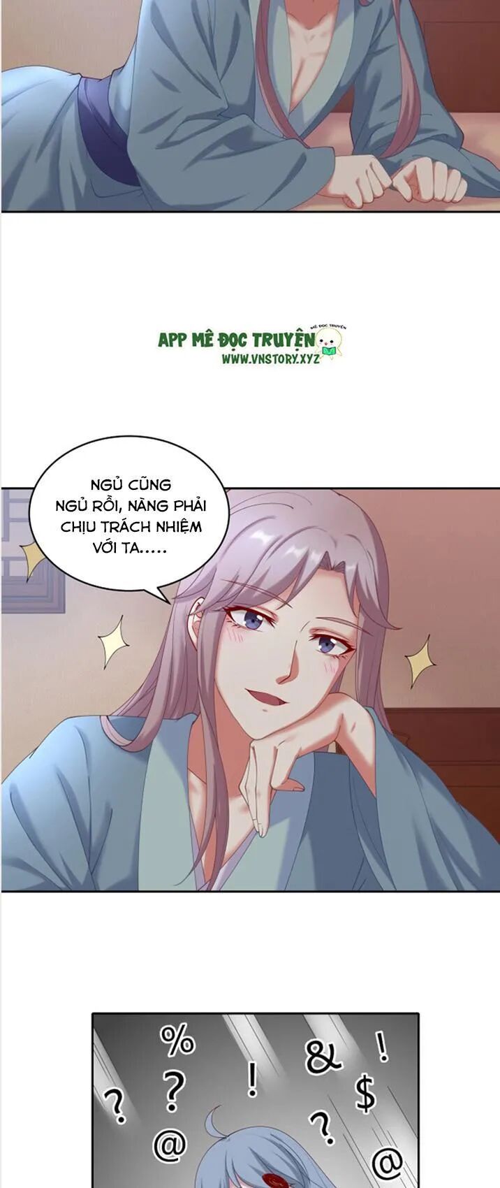 Đô đốc đại nhân sủng thê kí: Chapter 37: Ngủ cũng ngủ rồi, nàng phải chịu trách nhiệm với ta