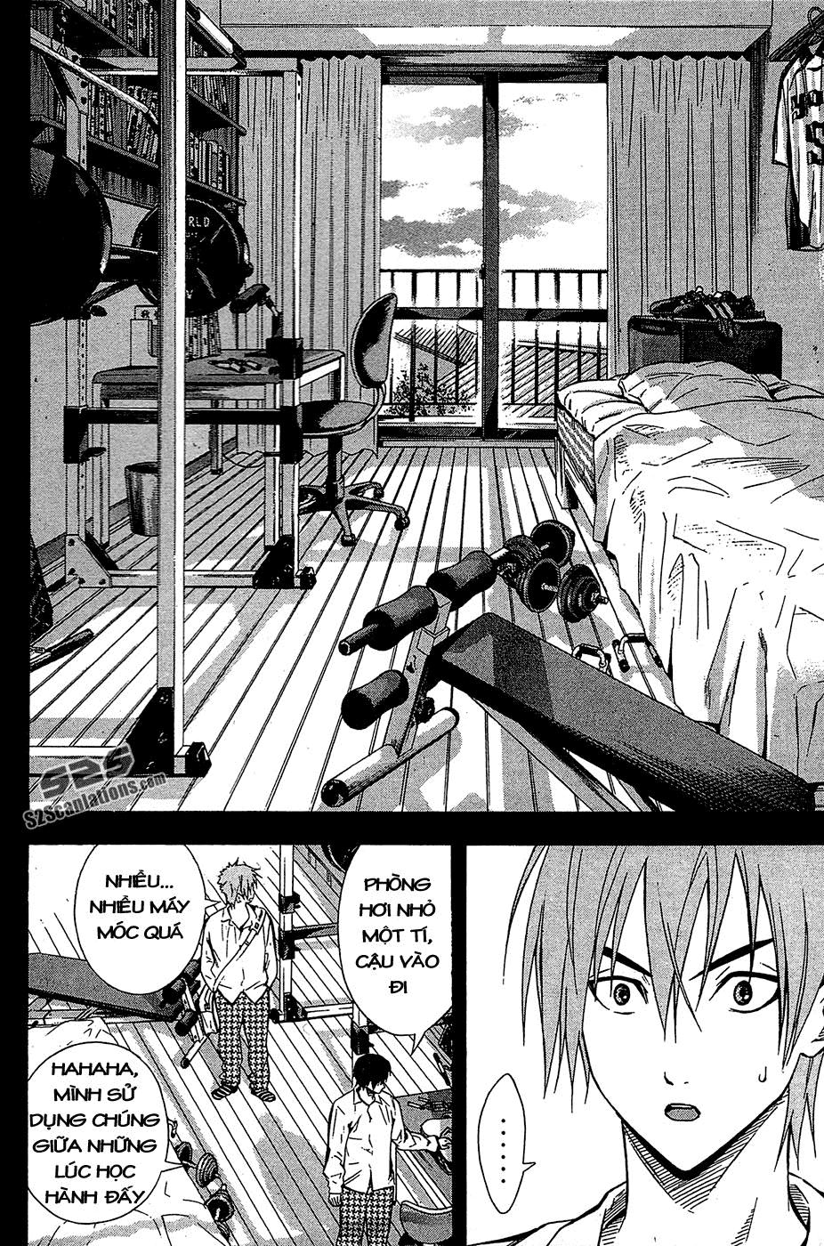 Area No Kishi: Chapter 106