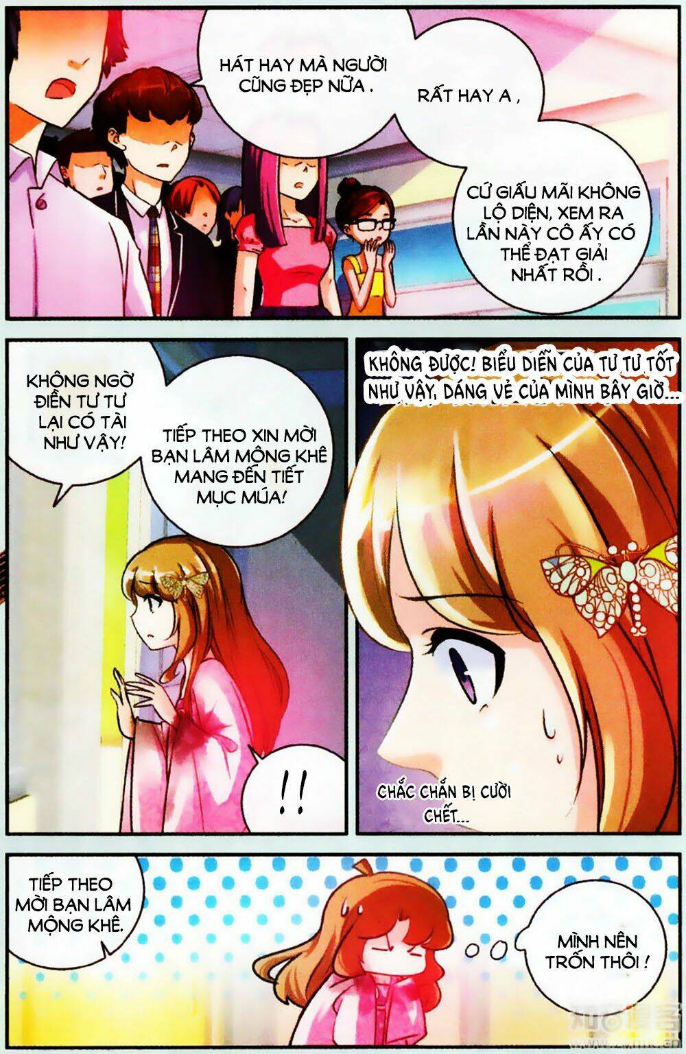 Mộng Khê Kỳ Đàm: Chapter 23