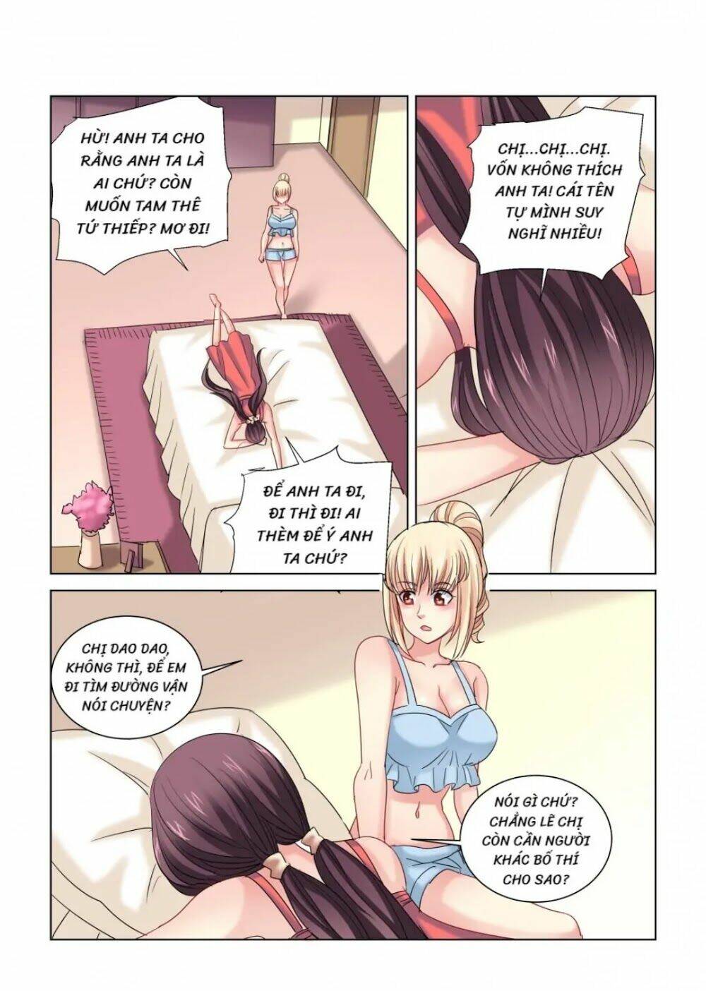 Cao Thủ Cận Vệ Của Hoa Khôi: Chapter 301