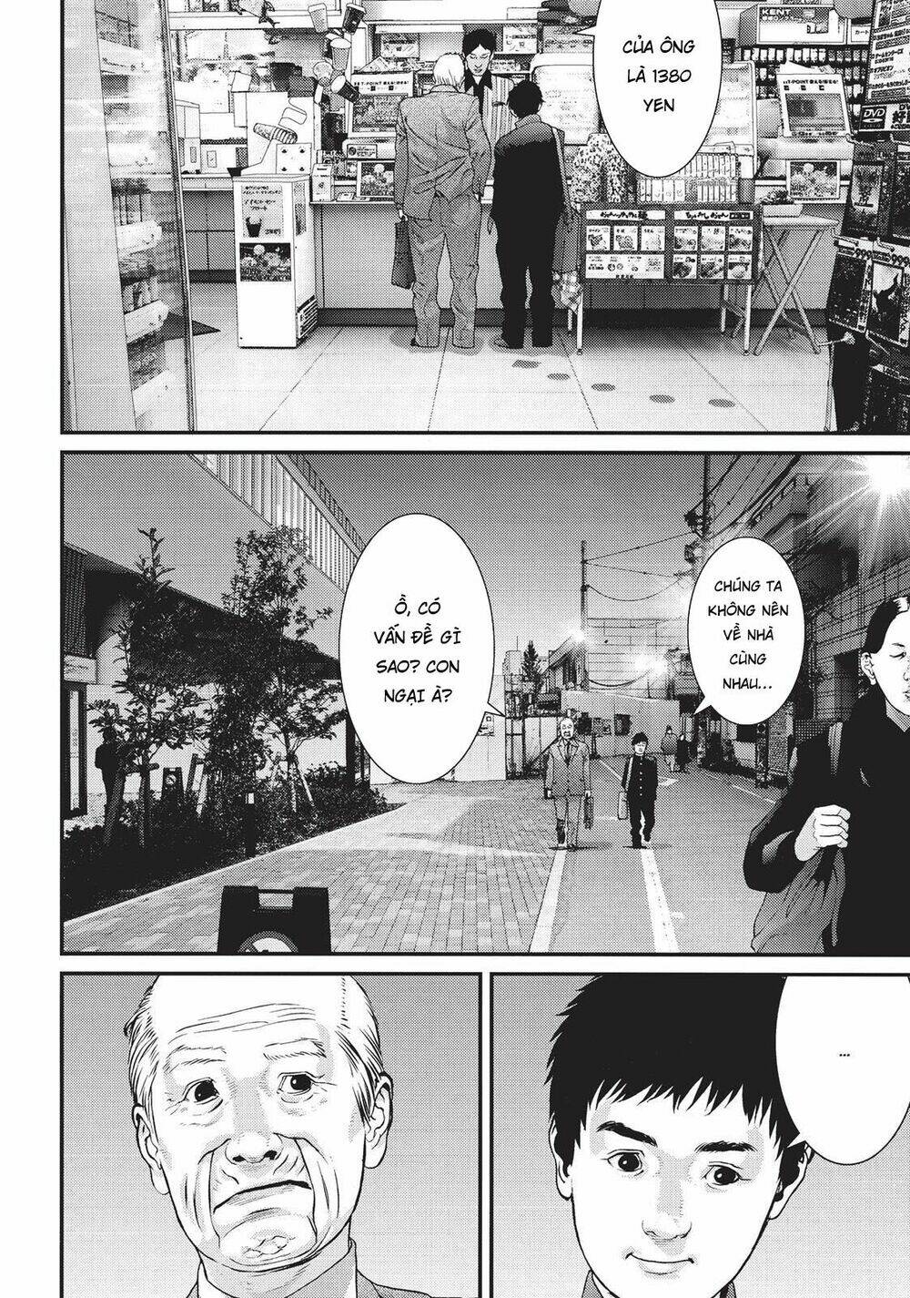 Inu Yashiki: Chapter 75