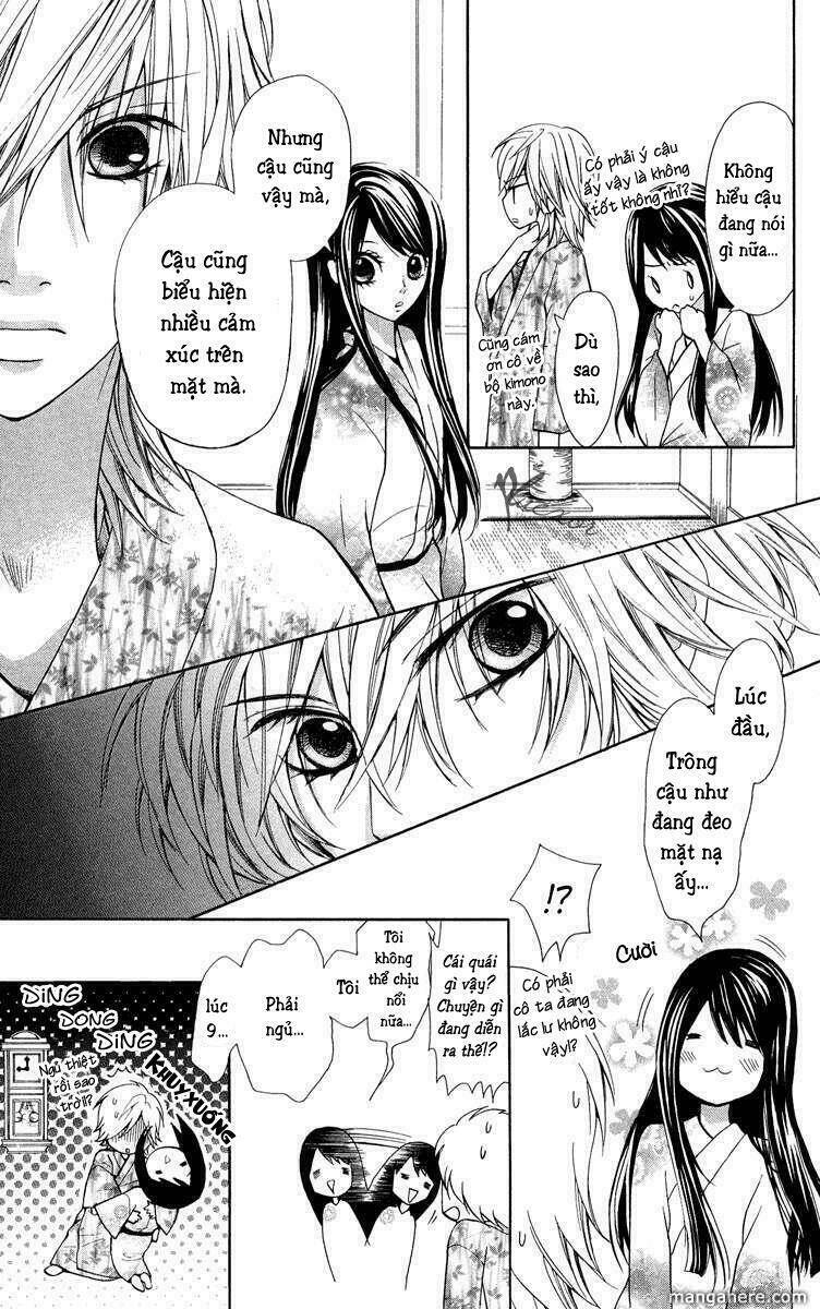 Cô dâu tiểu thư - Ojousama wa Oyomesama: Chapter 1