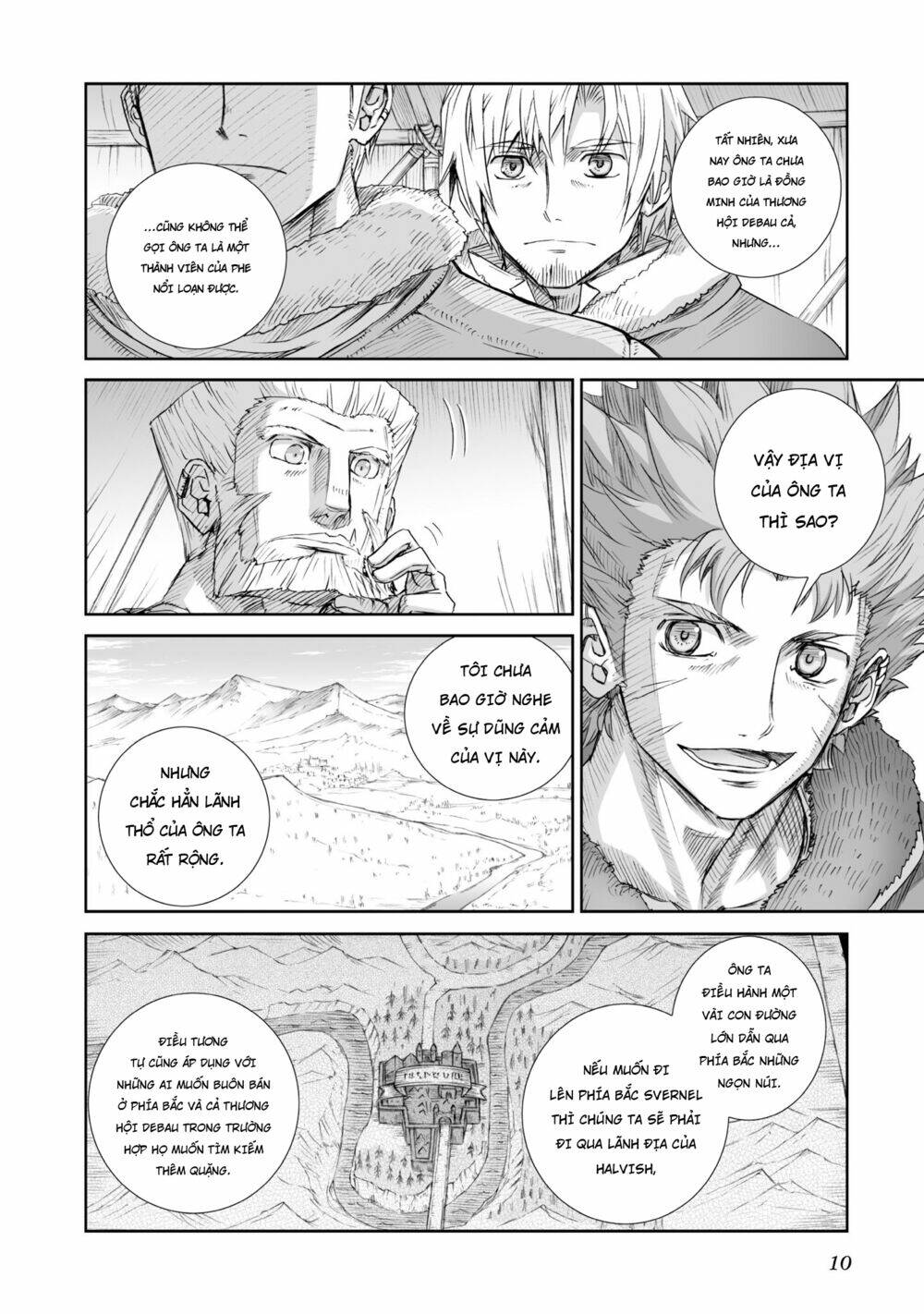 Ookami To Koushinryou: Chapter 87