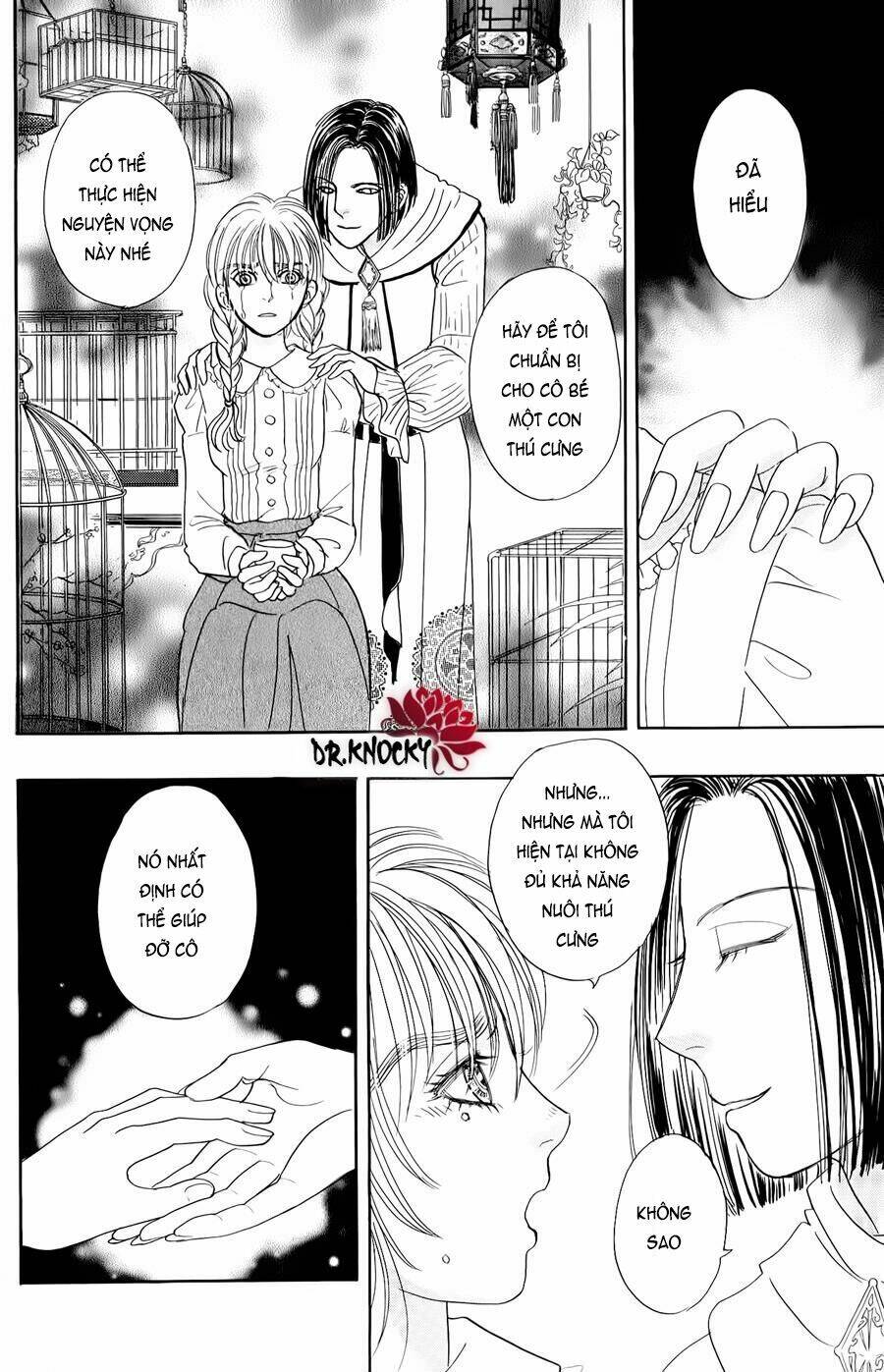 Pet Shop Of Horrors - Passage-Hen : Tiệm Thú Kiểng Tiền Truyện: Chapter 3.1