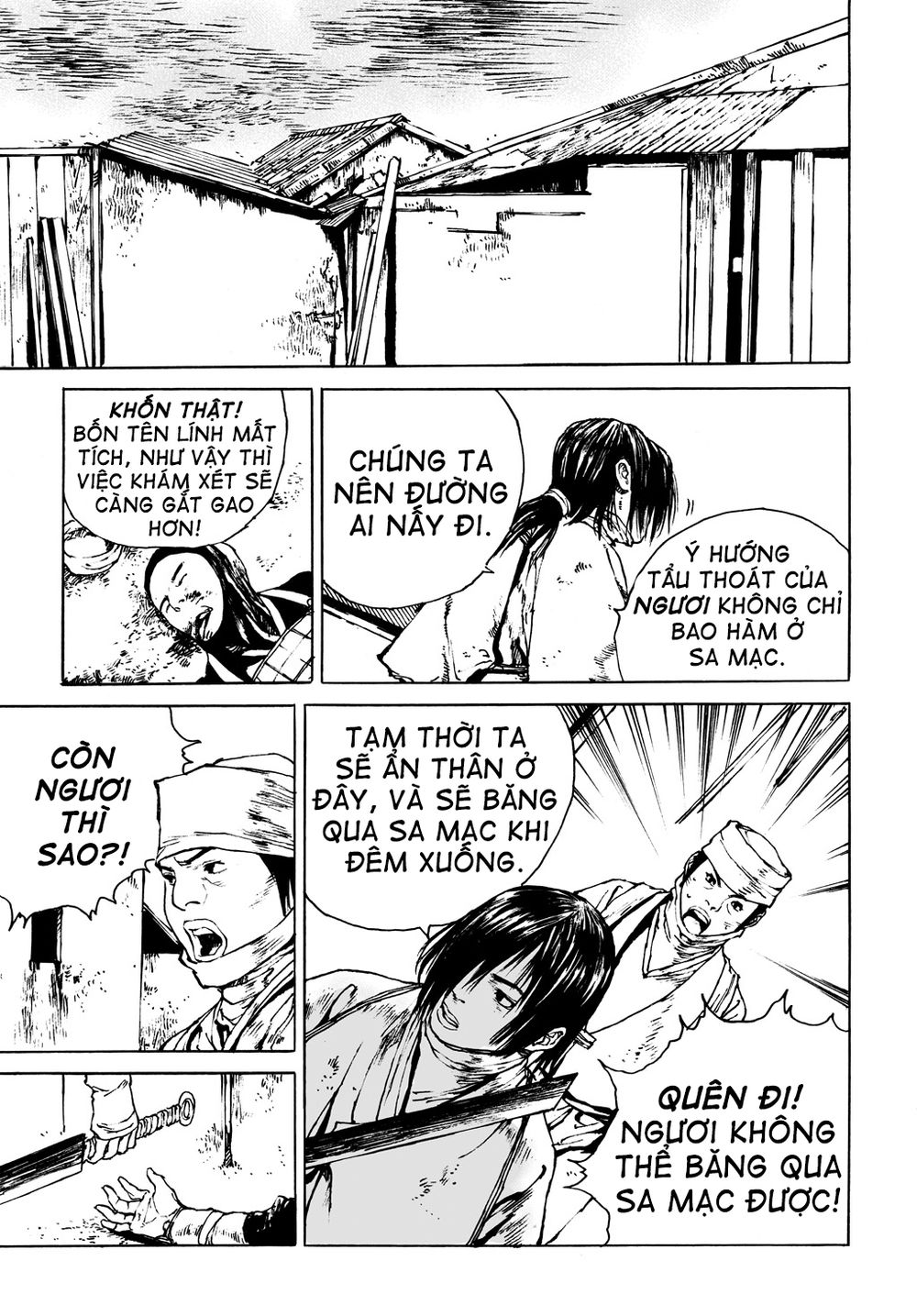 Vu Đạo Chiến Binh: Chapter 8