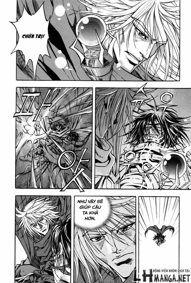 Dark Mage: Chapter 2.3