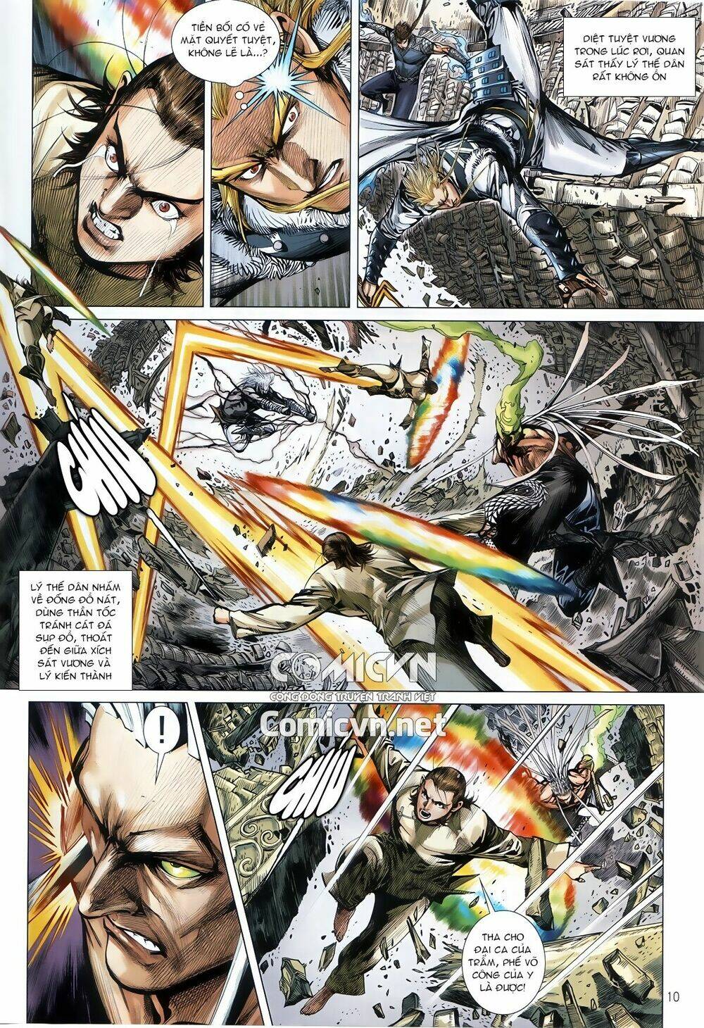 Thiết Tướng Tung Hoành: Chapter 245