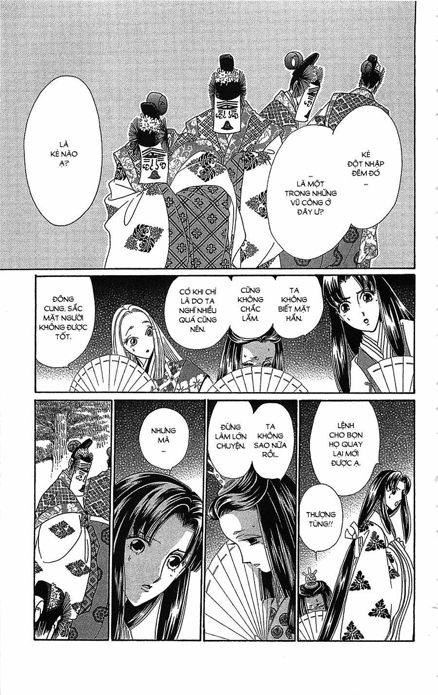 Torikae Baya: Chapter 35