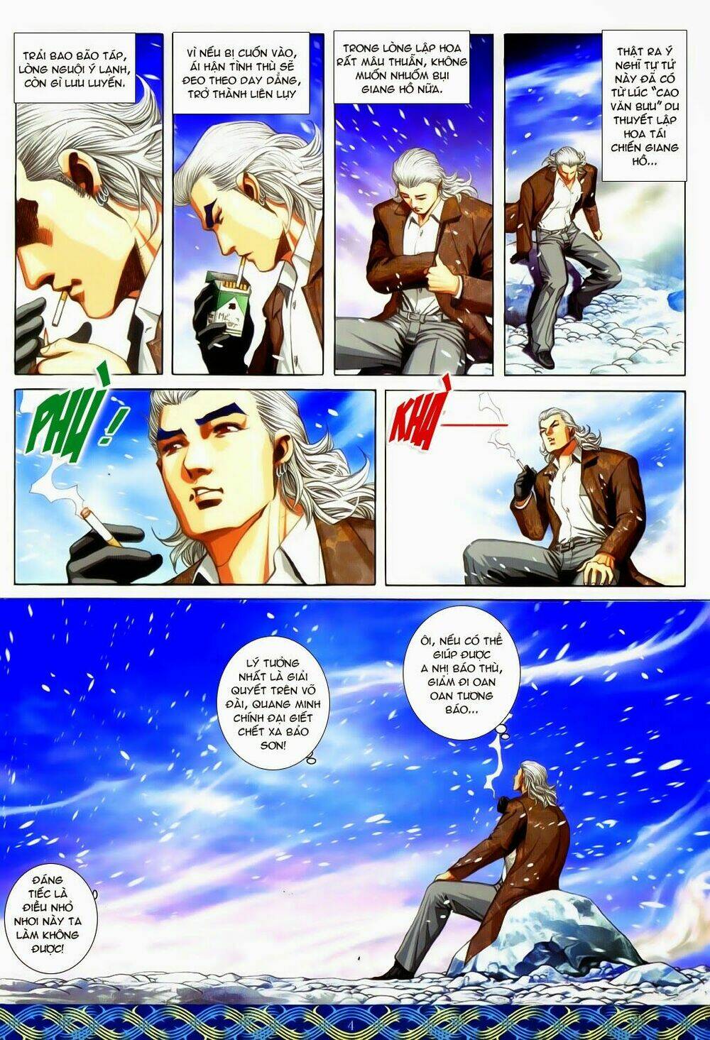 Lập Hoa Chánh Nhân: Chapter 30.5