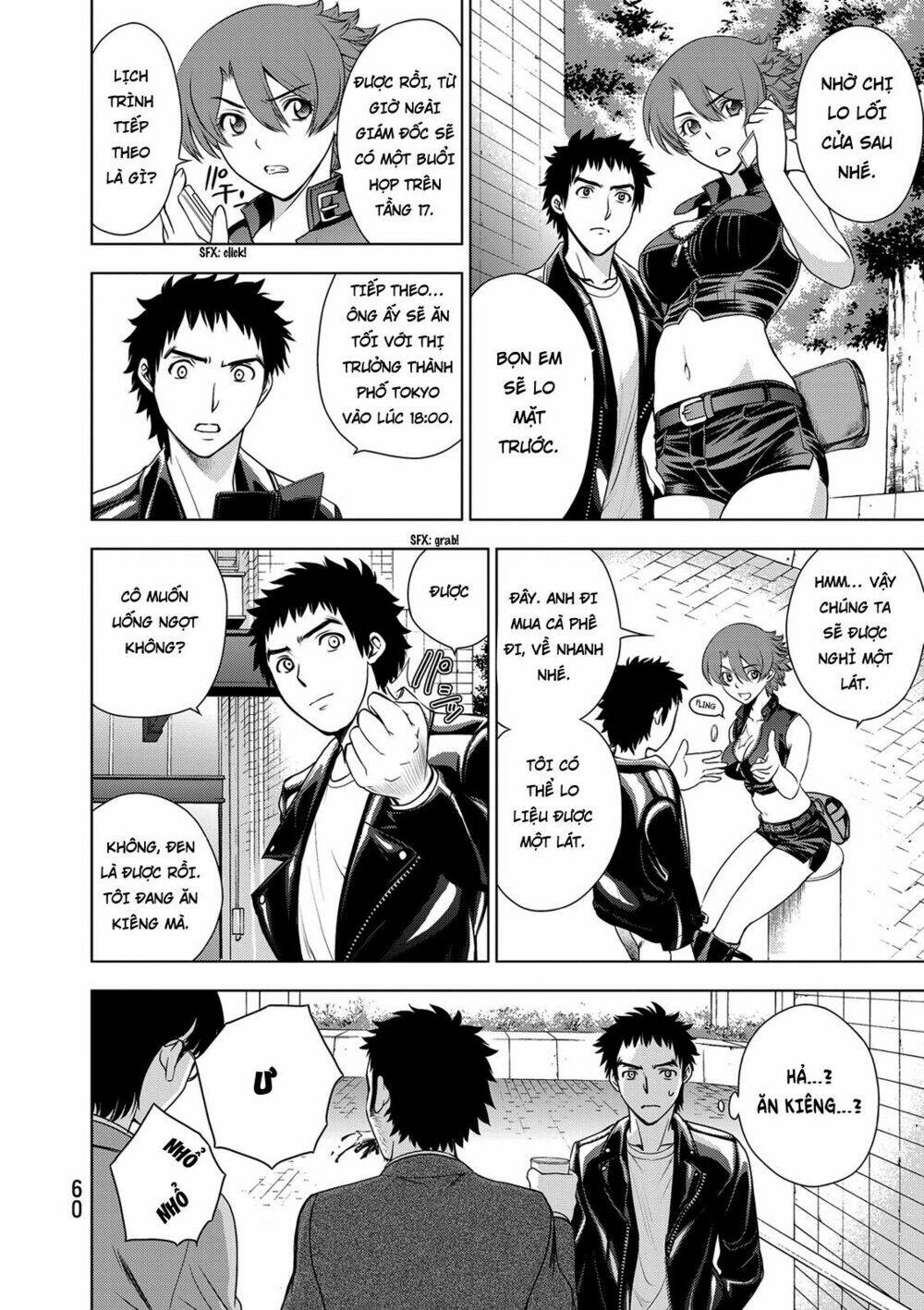 Deathtopia: Chapter 33