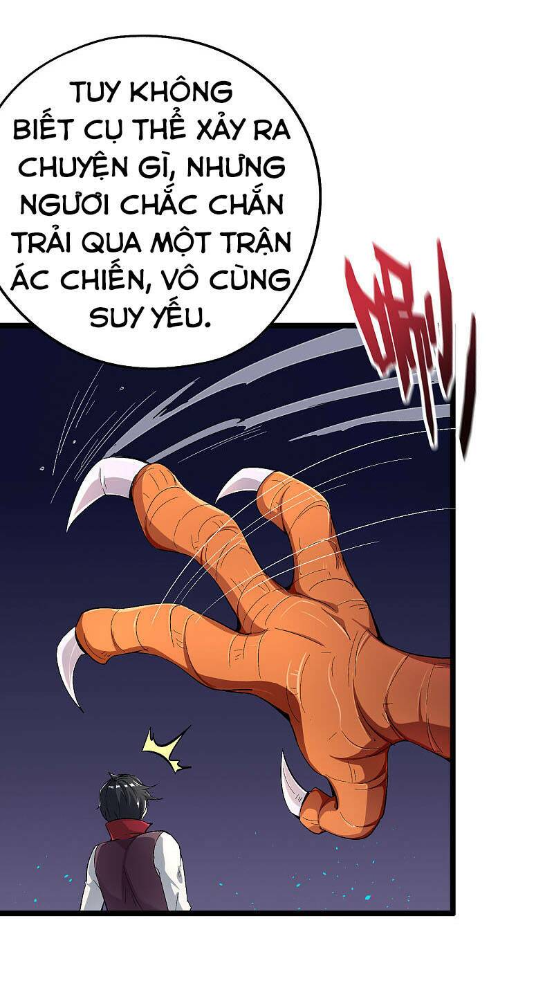 Phục Thiên Thánh Chủ: Chapter 125