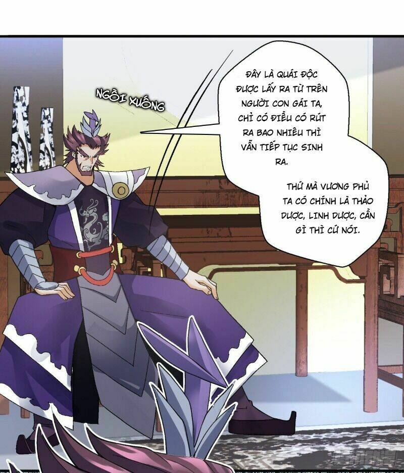 Vạn Thần Tổ Sư: Chapter 27