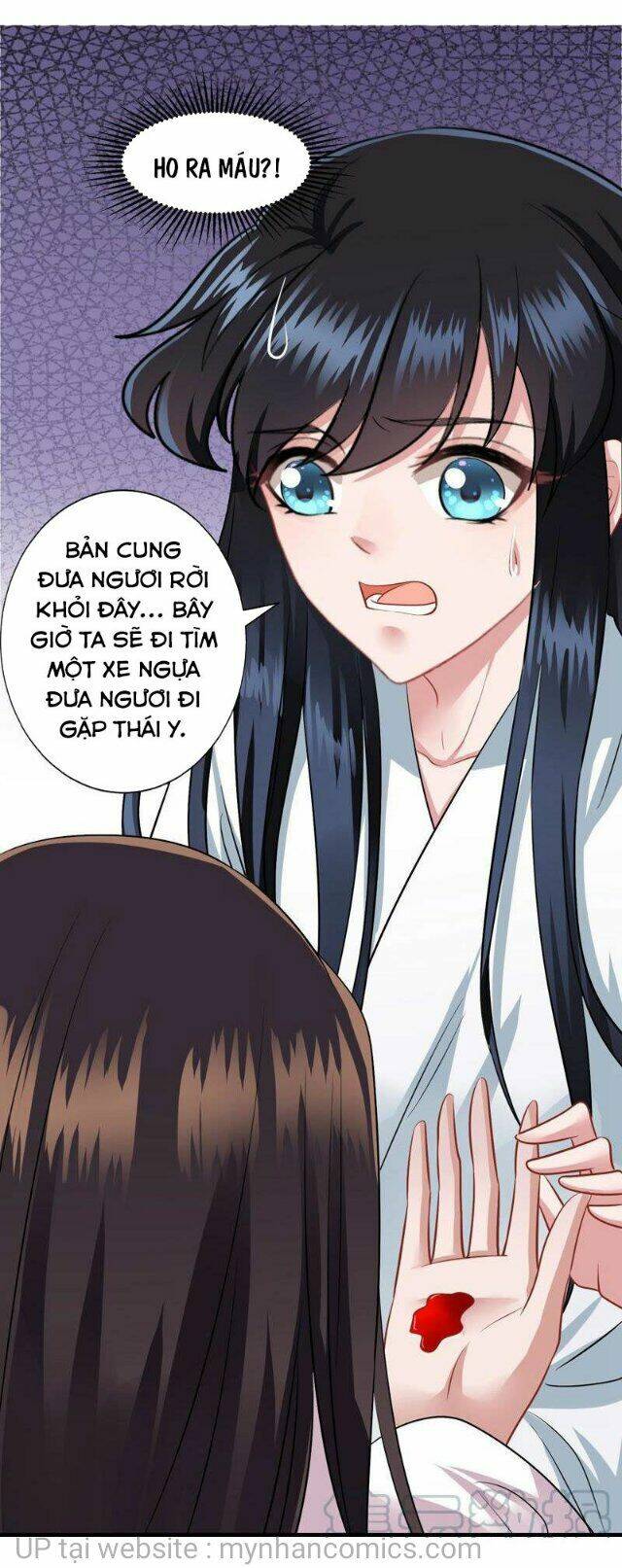 Thái Tử Điện Hạ Có Tin Vui: Chapter 115