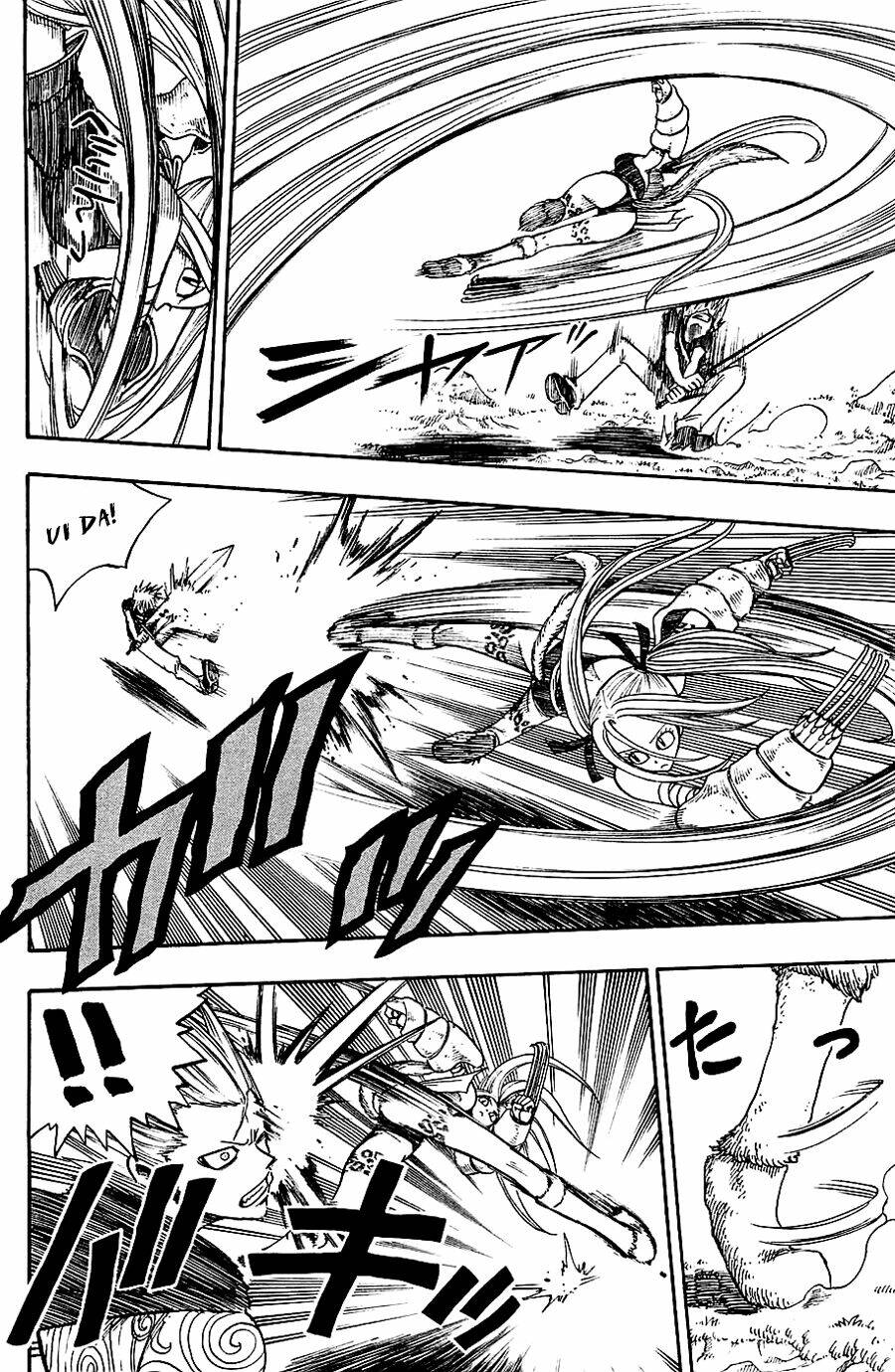 Rave Master: Chapter 195