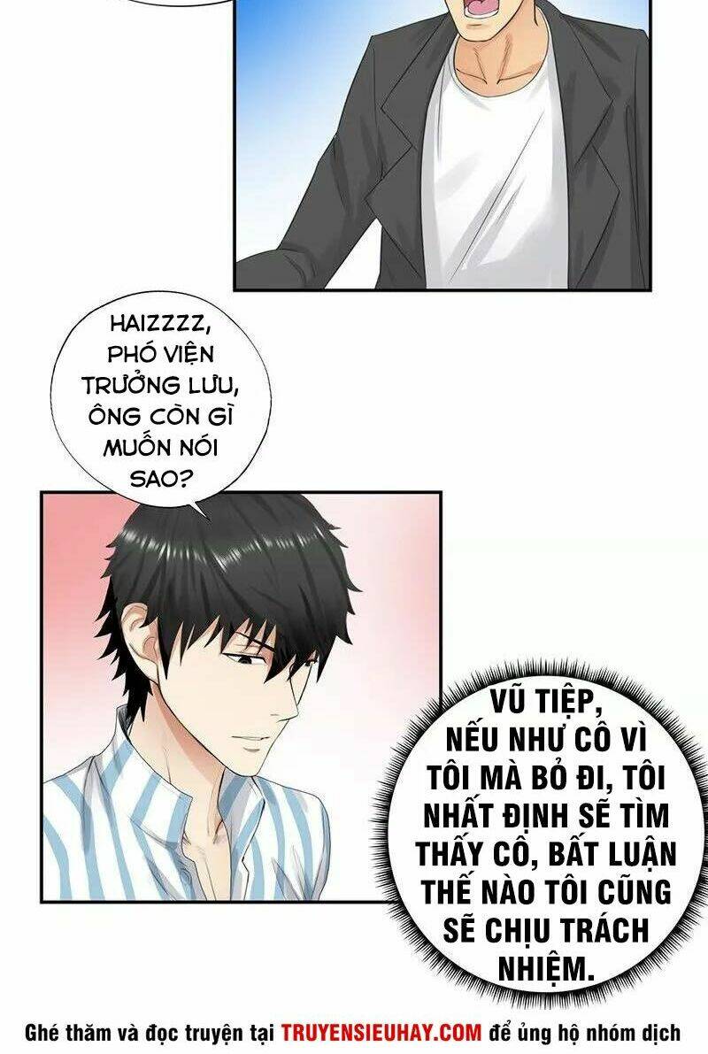 Học Viện Cao Thủ: Chapter 39