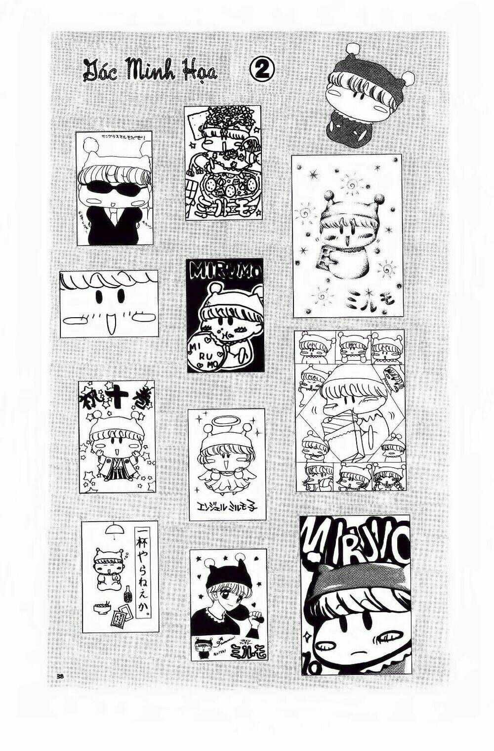 Chiếc Ly Kỳ Diệu: Chapter 56