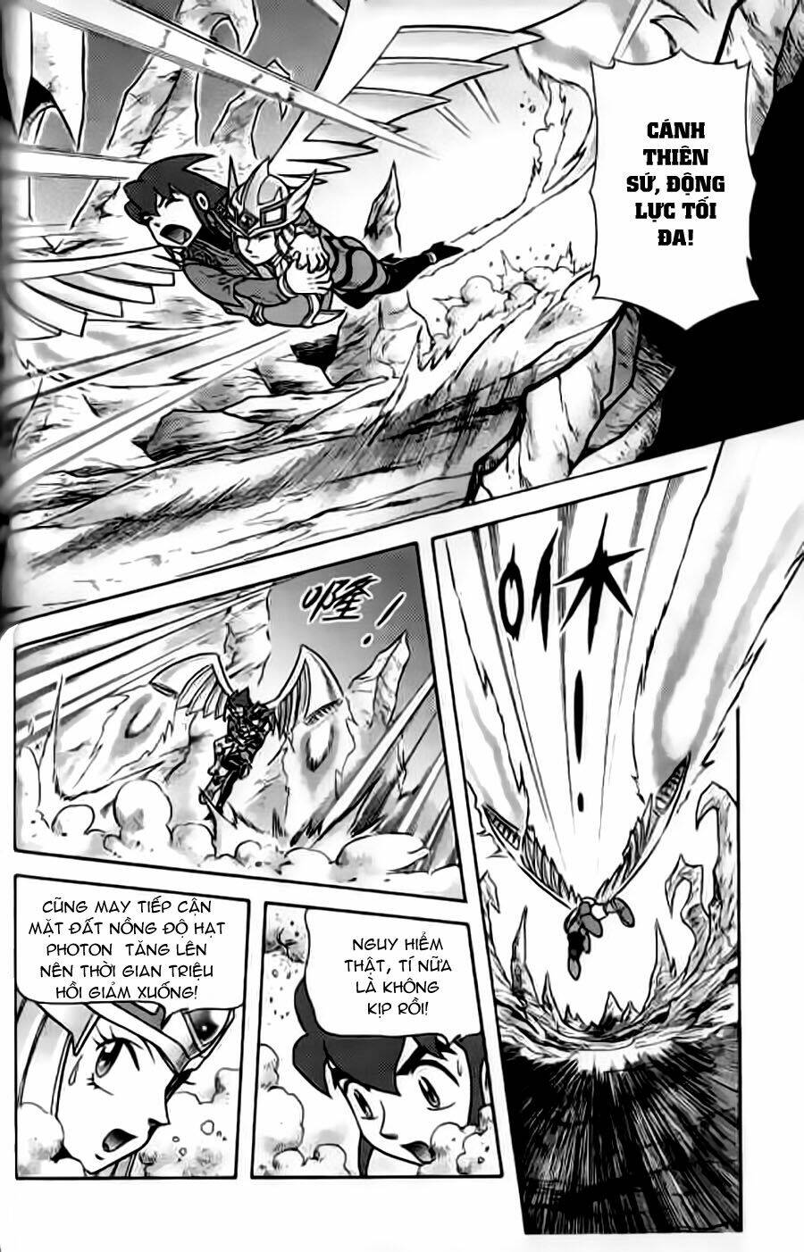 Hiệp Sĩ Giấy G: Chapter 32