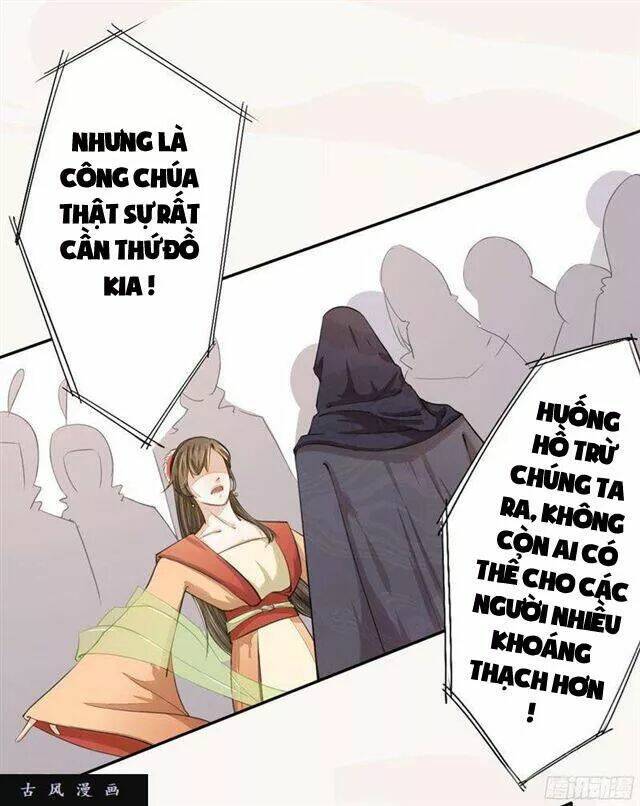 Tuyệt Thế Luyện Đan Sư: Chapter 22