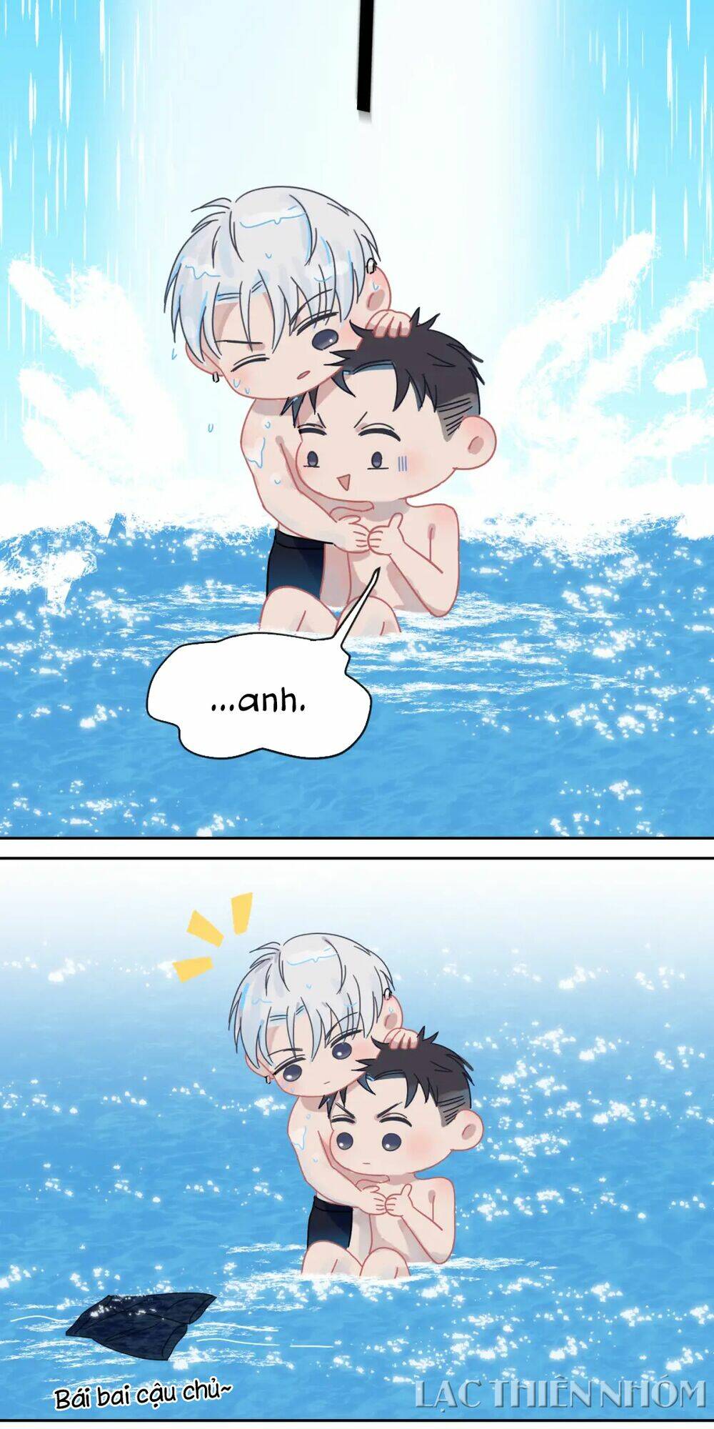 Trong Bóng Tối: Chapter 44