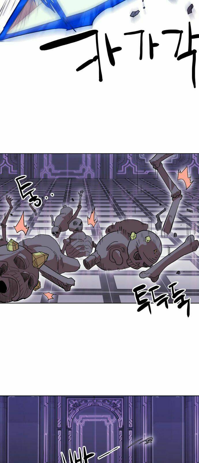 Hard Core Leveling Warrior Ss2: Chapter 14