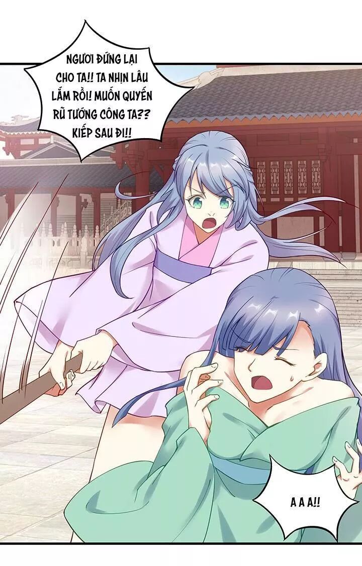 Đô đốc đại nhân sủng thê kí: Chapter 144: - Quyến rũ tướng công ta