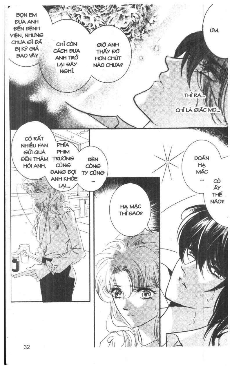 Bong Bóng Mùa Hè: Chapter 29