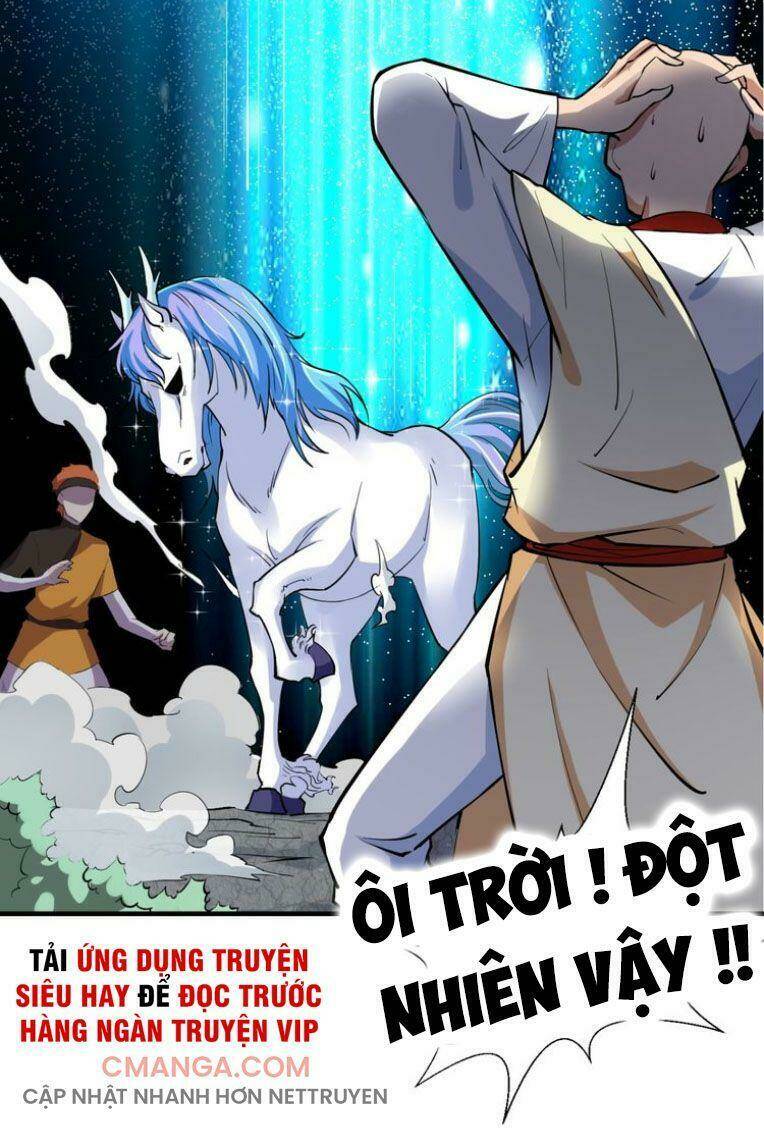 Tà Du Ký: Chapter 16