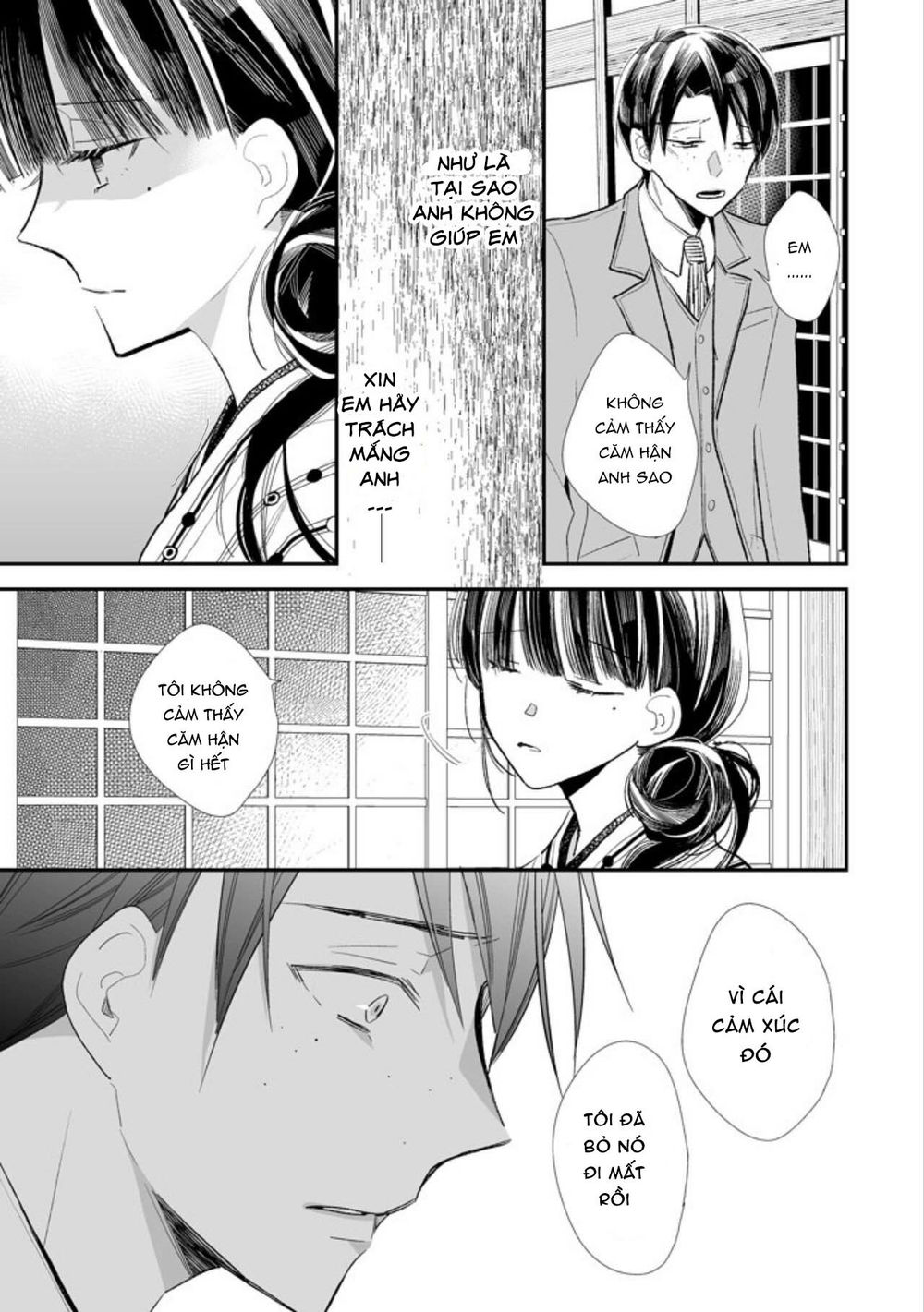 Watashi No Shiawase Na Kekkon: Chapter 1