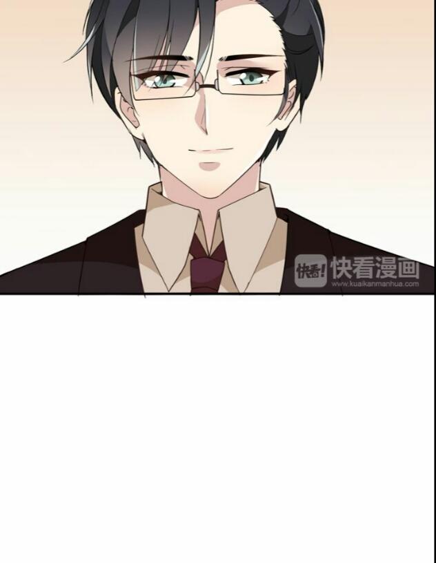 Tổng Tài Hai Mặt Sủng Thê Chỉ Nam: Chapter 11