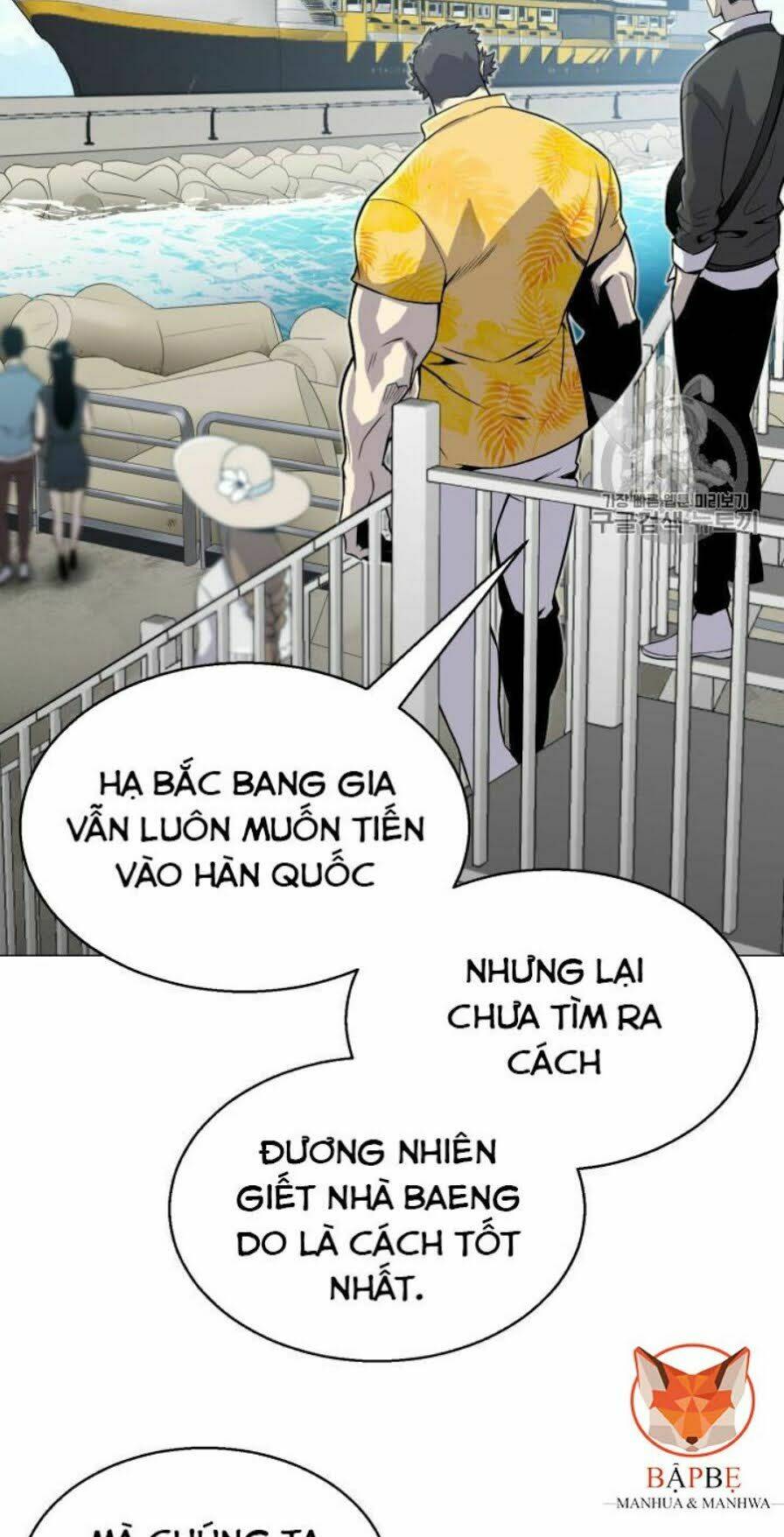 Luân Hồi Ác Nhân: Chapter 49