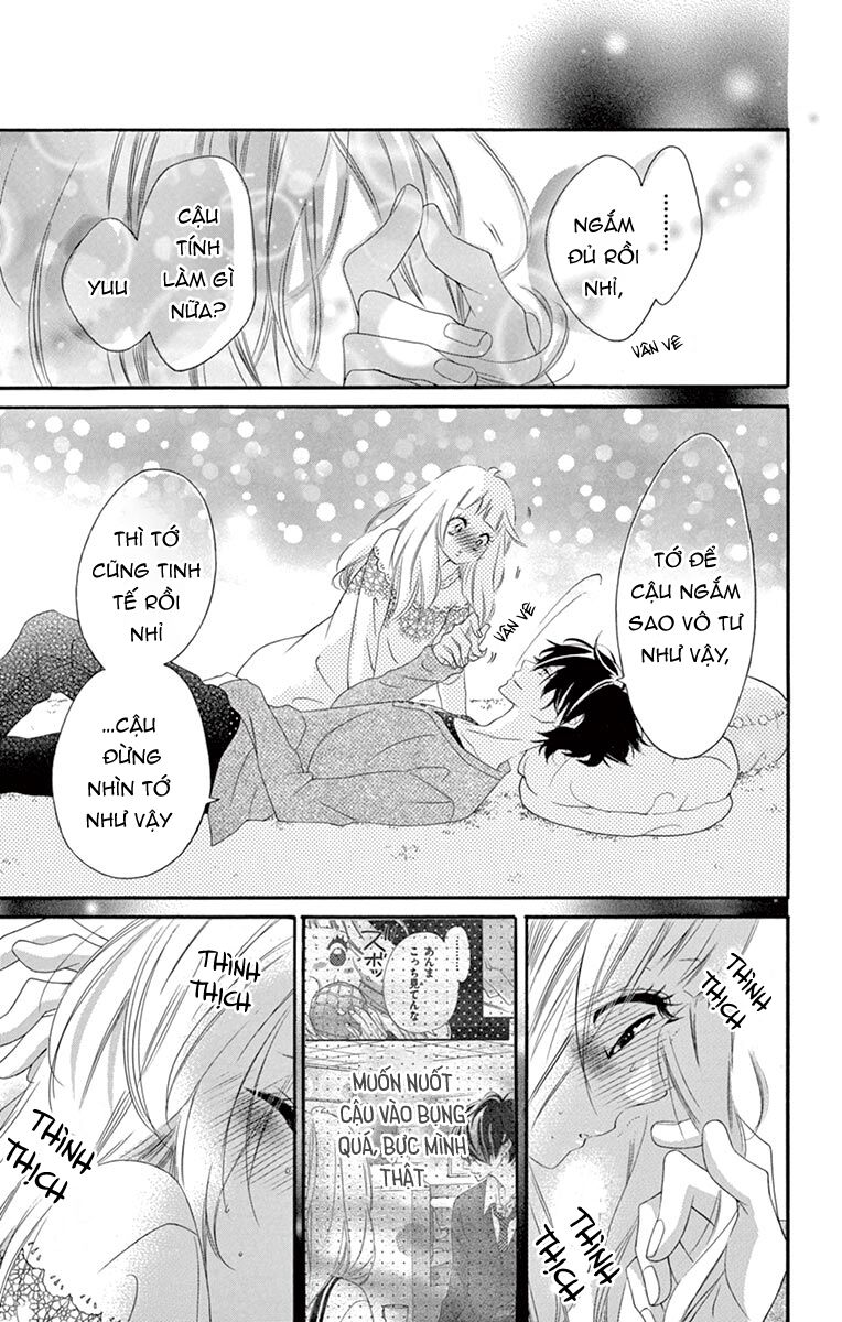 Uirabu – Uiuishii Love No Ohanashi: Chapter 22