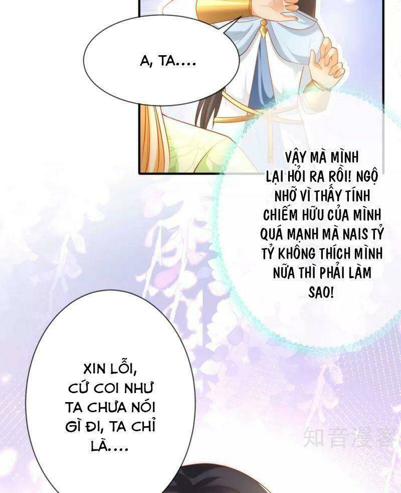 Sủng Hậu Của Vương: Chapter 58