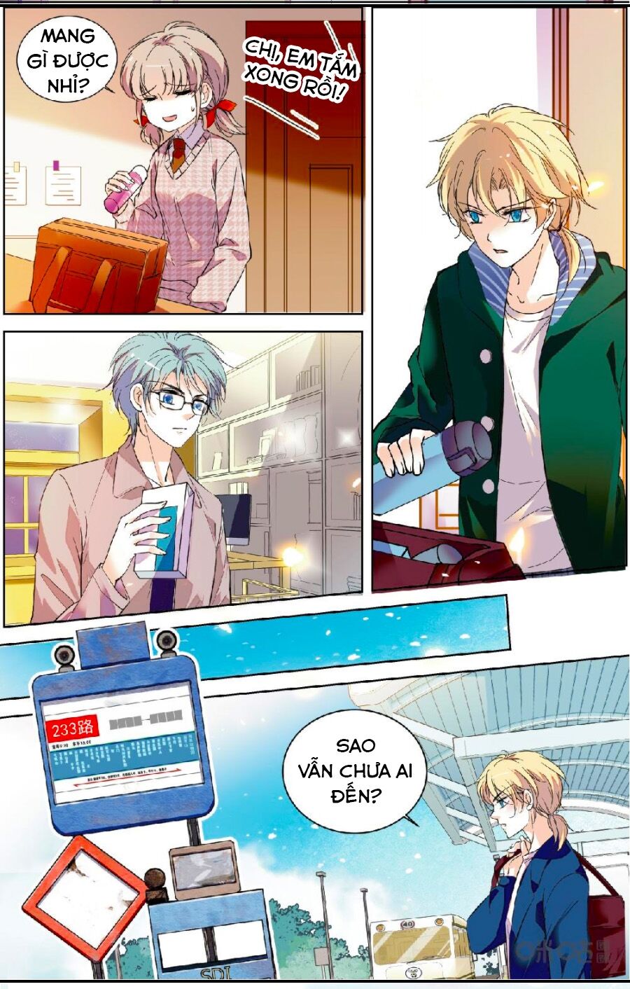 Thanh Ninh Chi Hạ: Chapter 453