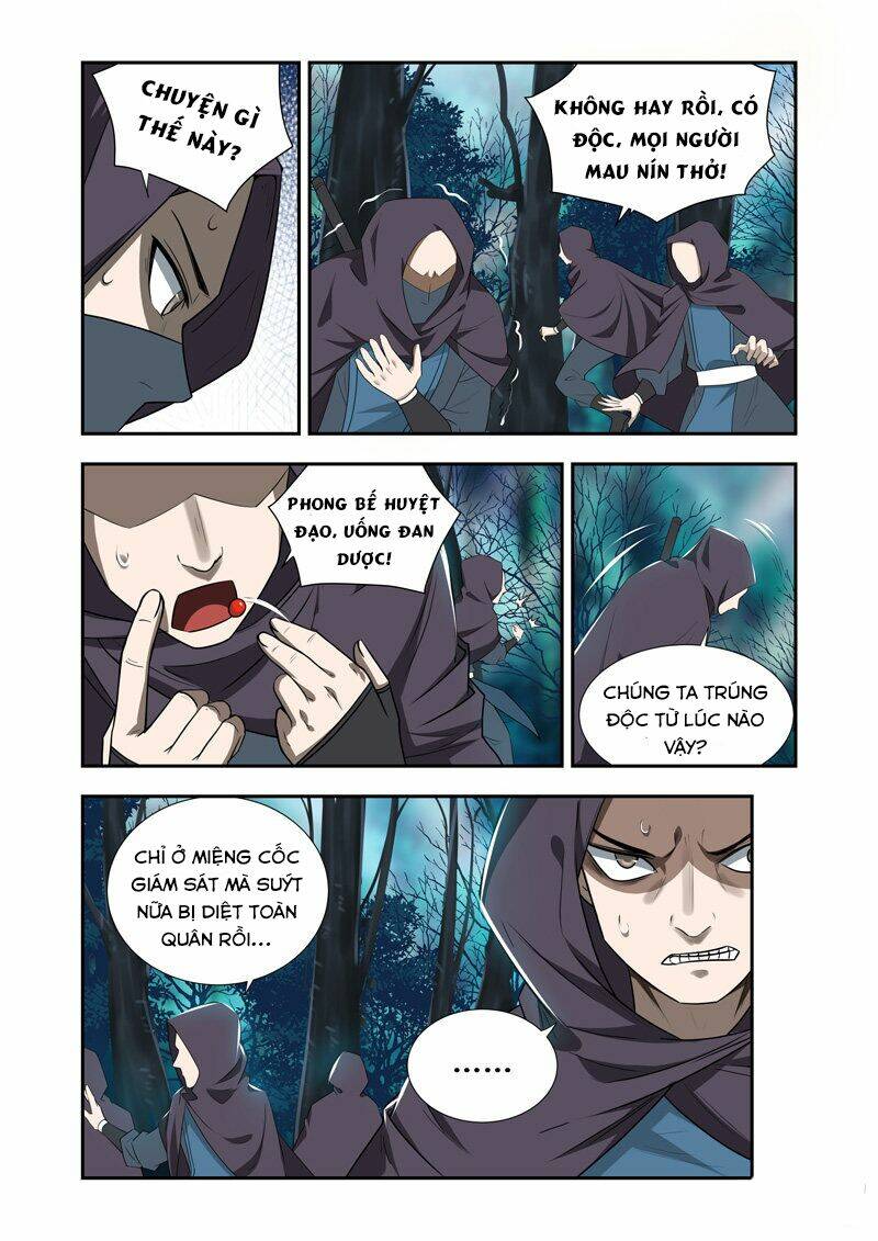 Vạn Giới Thần Chủ: Chapter 47