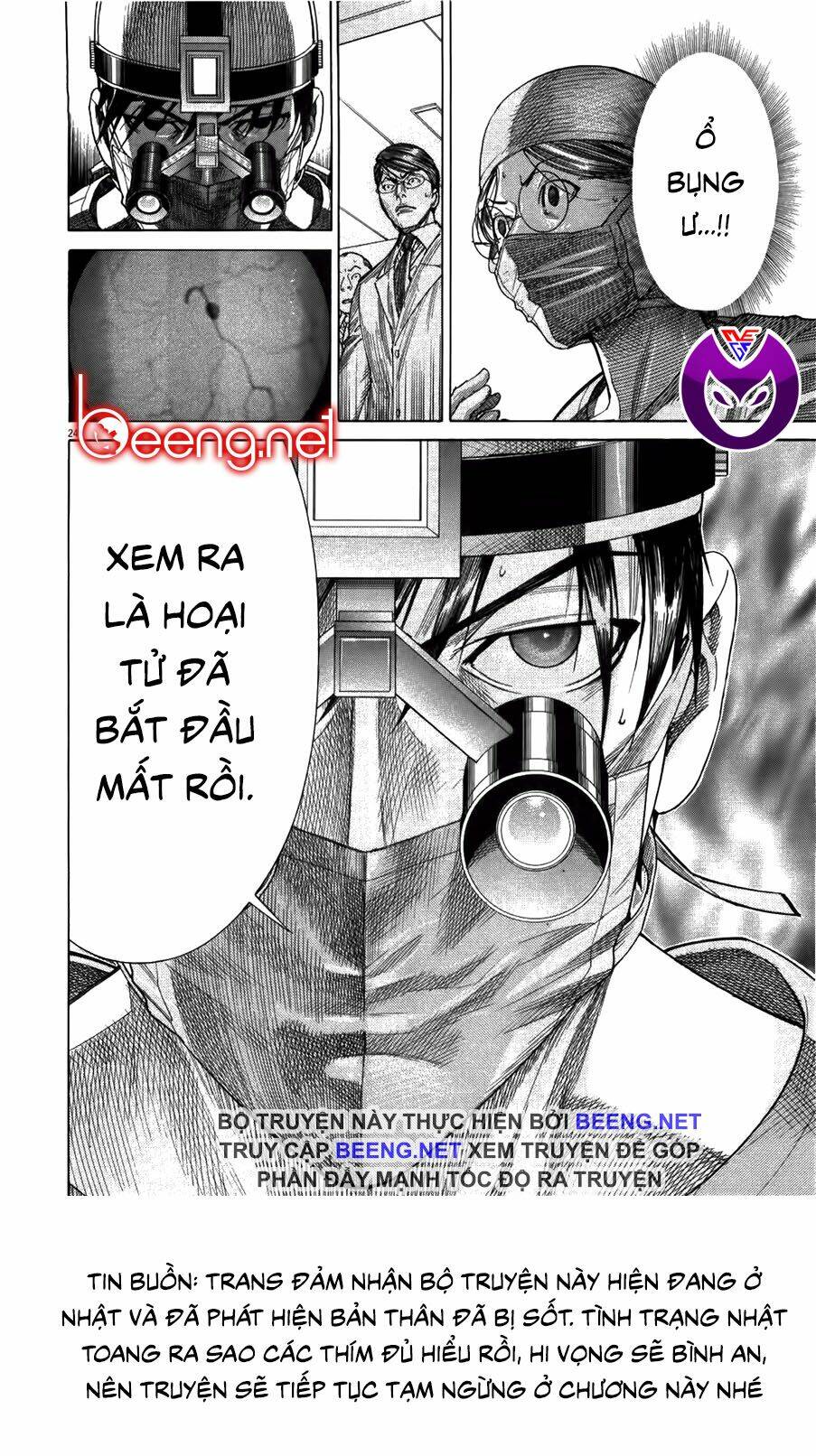 Team Medical Dragon - Y Đội Rồng: Chapter 177