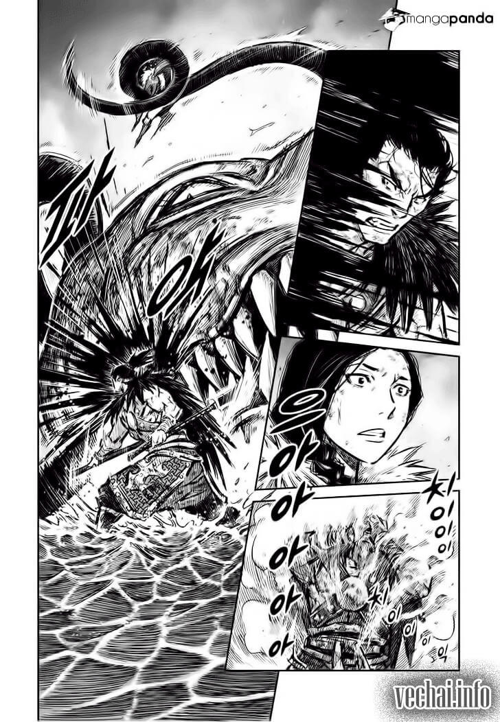 Mercenary Maruhan: Chapter 53