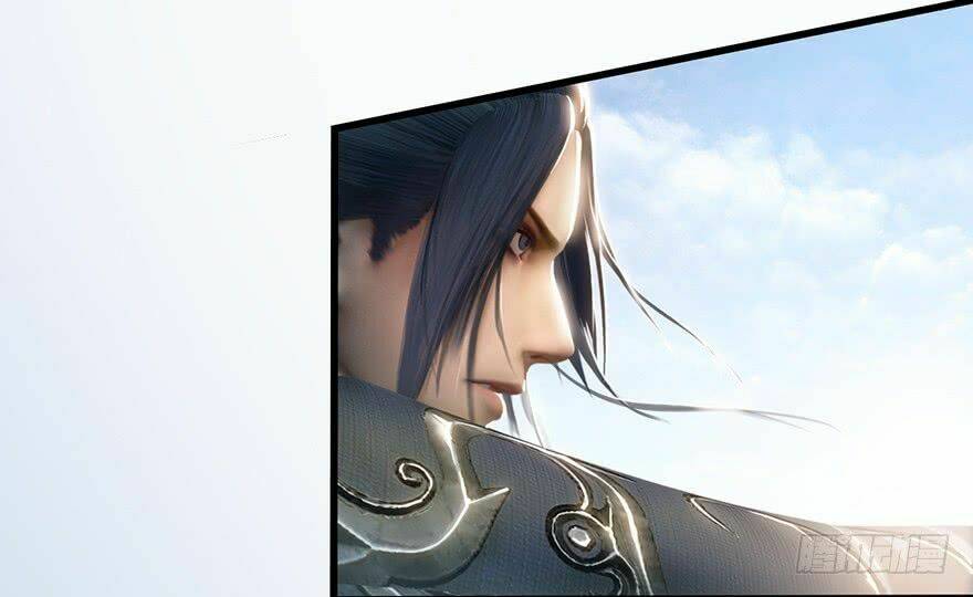 Cửu Hoang Đọa Huyền Sư: Chapter 3