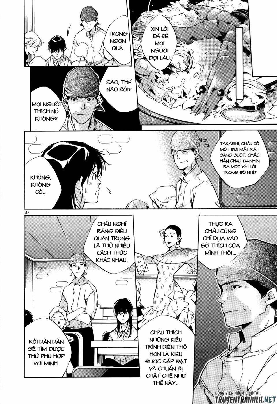 Tetsugaku Letra: Chapter 15