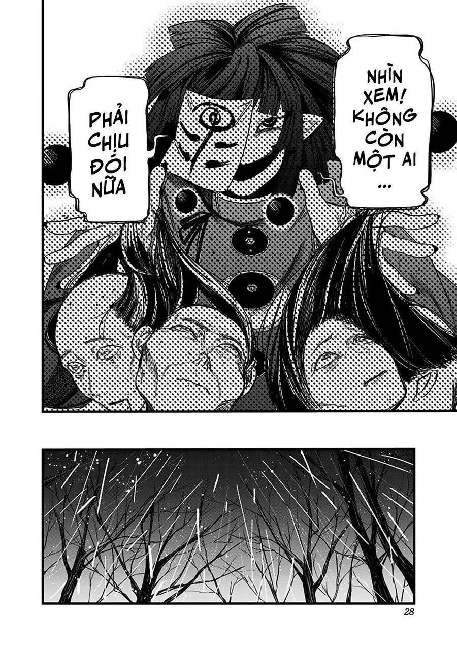 Kami No Manimani: Chapter 1